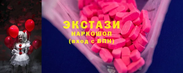 таблы Вязники