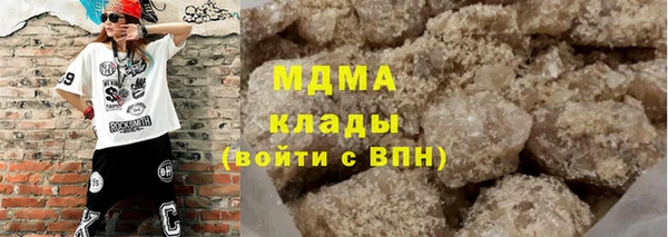 таблы Вязники